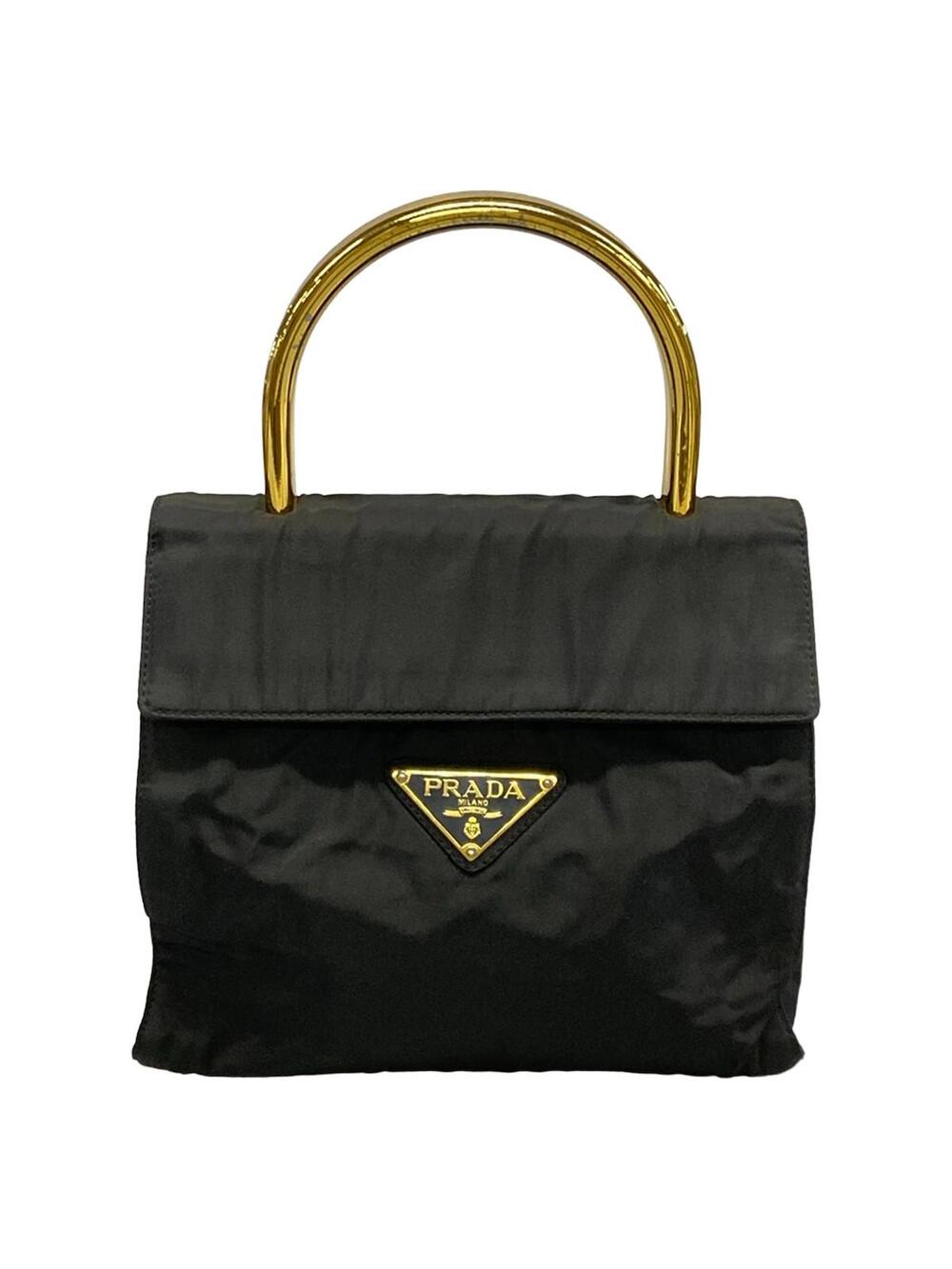 Prada Black Nylon Handbag #278473P83B